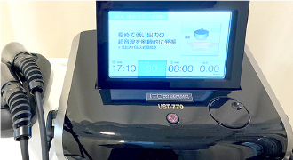 超音波治療器　画像
